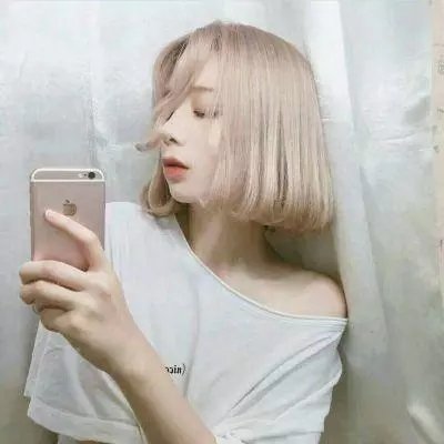 乱世丽人行
